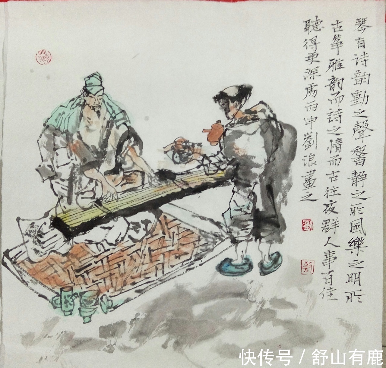 成大器|老子:人,再有本事,都要向这几个人“示弱”,忍一时,终成大器