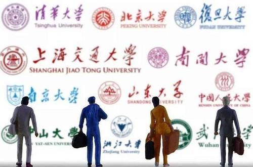 同一所985大学毕业，工资却只有同学的零头，大多因为这4点原因！