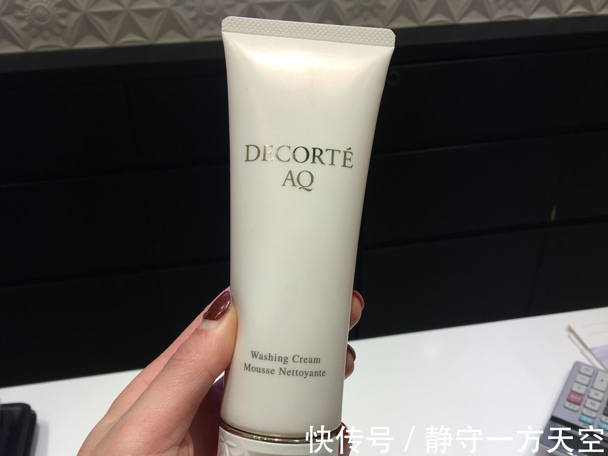 烟酰胺 这些媲美大牌“平价代替”护肤品,虽价格实惠,但效果真心不差!