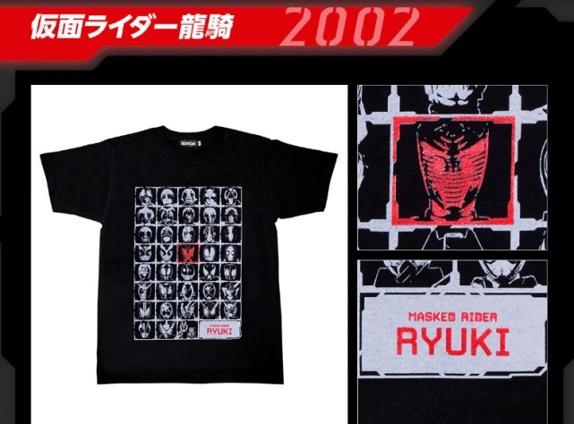 假面骑士|假面骑士50周年纪念T恤公开,全38种随机发货,和你相遇的命运骑士是谁?