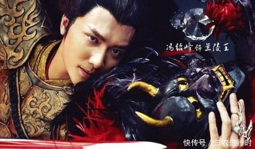 并州刺史|历史上有个名将，因长得实在是太美了，不得不戴着面具上阵