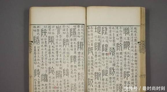 这个字|“王”字去掉一笔后，你会先想到什么字不同的字对应不同人生