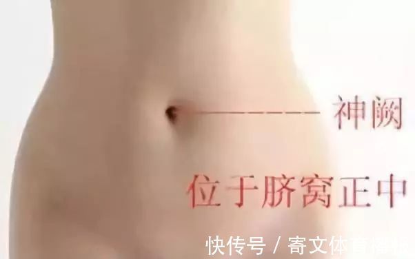 艾灸|大家好!我叫“息肉”,癌症的近亲!我最怕无情又温柔的手术刀:艾灸