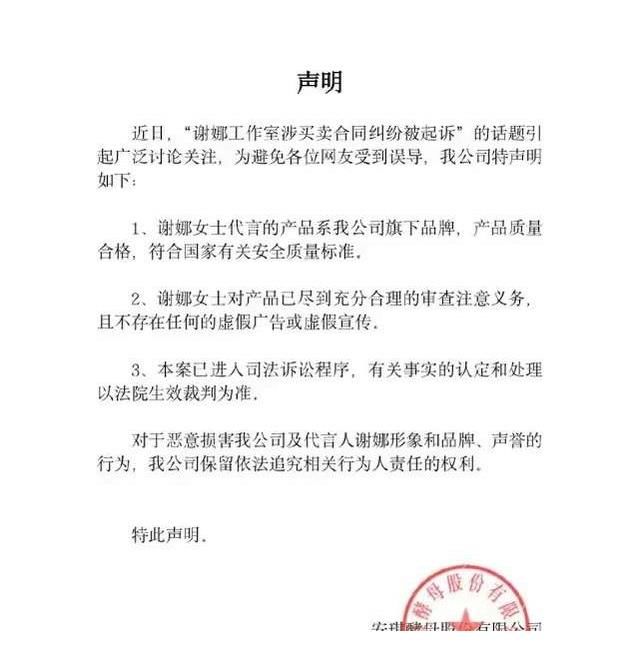 涵哥，杨迪联合梦辰一起开便利店，生意无比火爆，究竟为何？