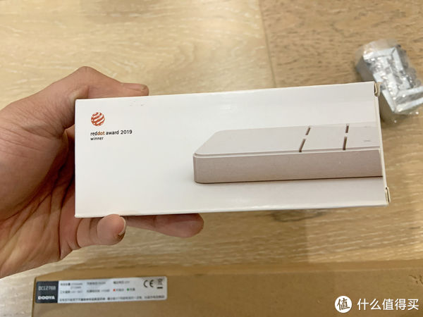 百叶窗|淘宝上要价900的杜亚电动百叶窗拼多多上就卖600，让我来试试水