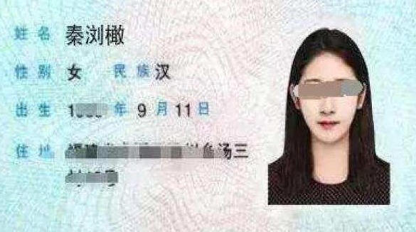 滚源|爸爸姓“滚”,宝妈不愿孩子随父姓,爷爷取名工作人员拍手叫好