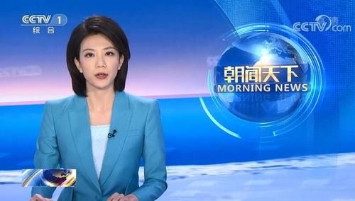 王言|郑子可:首秀《朝闻天下》,两大亮点是又说开场白又受到王言欢迎