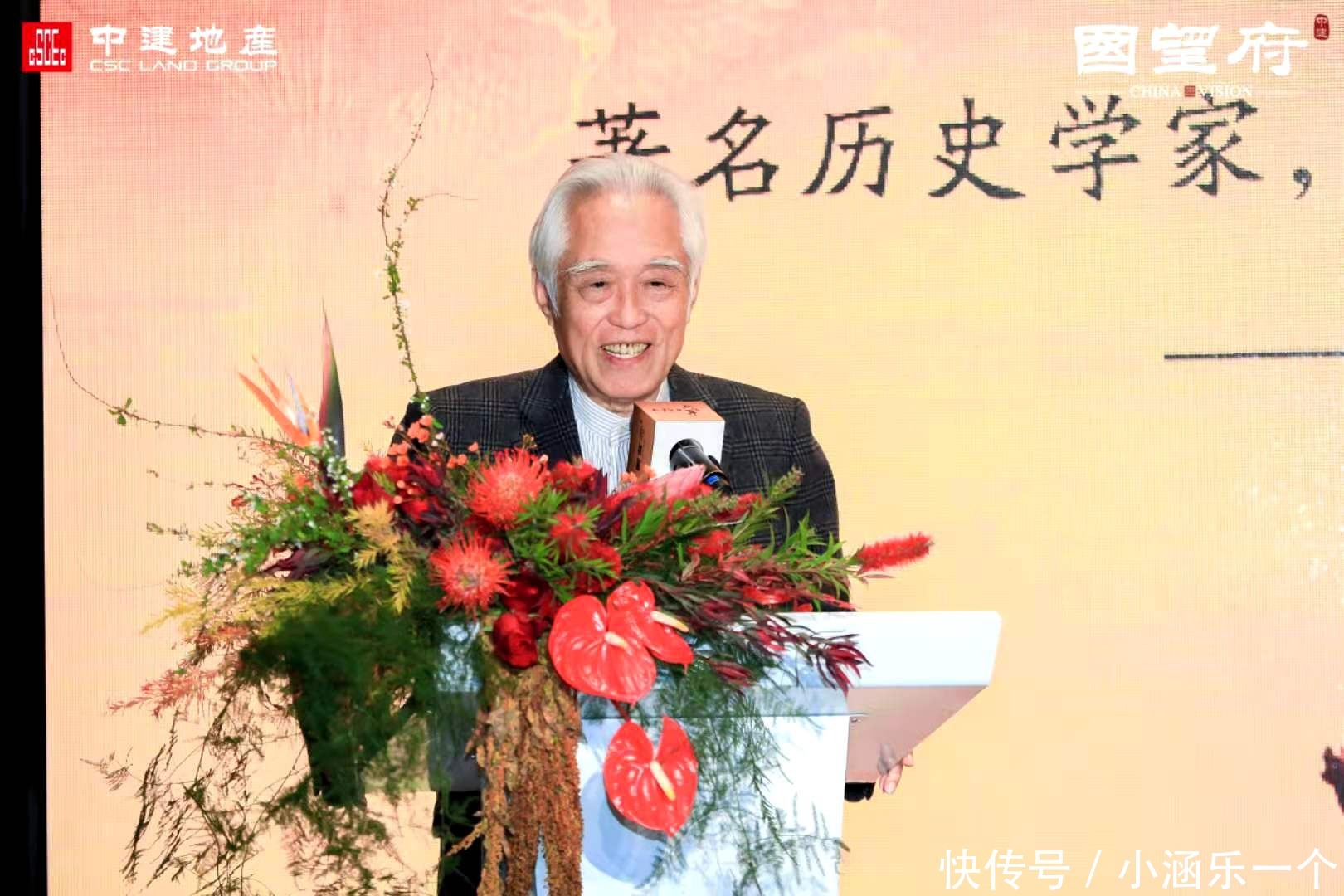 文化|背山靠水,探寻中建·国望府的择址观、人与自然的和谐之道