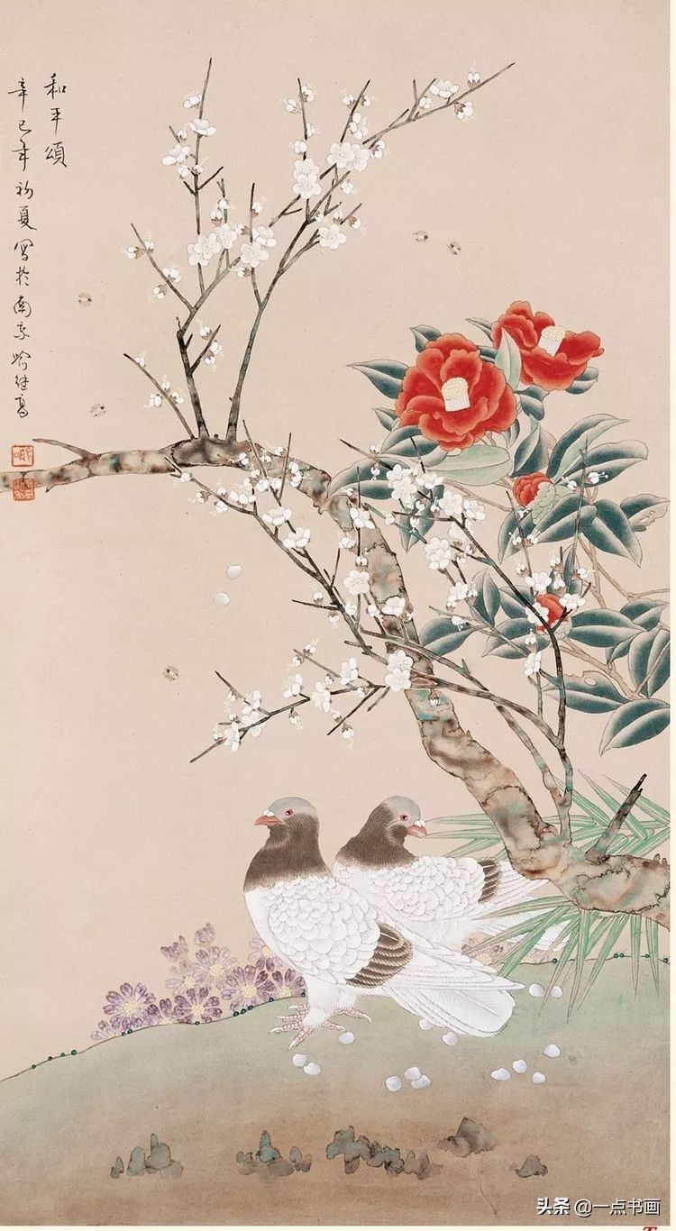 鸽子&喻继高笔下的鸽子，静雅秀丽