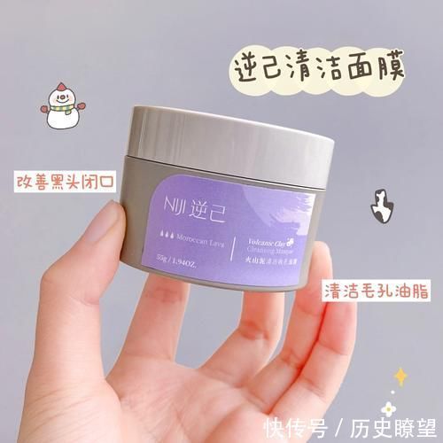 收纳|开学宿舍必备好物,最低6块,吃土住校党超爱!