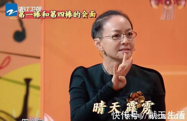 宋丹丹作弊事件,揭开了《王牌对王牌》最后一块遮羞布