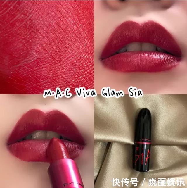 ruby|你看看这些明星口红色号的上嘴表现,就问你买唇膏绕得开它们吗