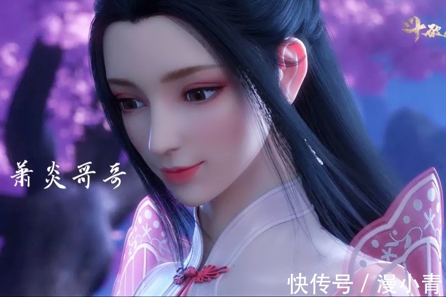 云韵|雅妃的红唇,云韵的汹涌,都比不上女王的水蛇腰,薰儿:那我走?