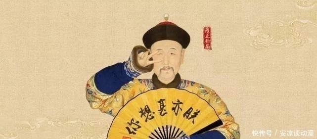 拆开|古代皇帝为何要自称“朕”老教授你把这个字拆开看,就明白了