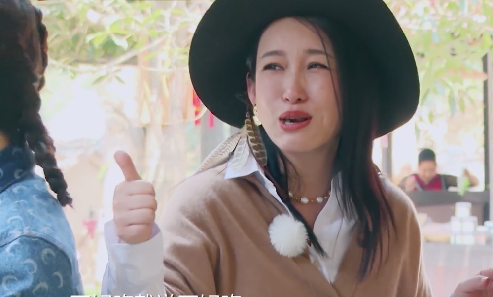 黃磊|為何秦海璐受大家歡迎?當(dāng)她戳穿蔣勤勤安利的美食時(shí),我有了答案