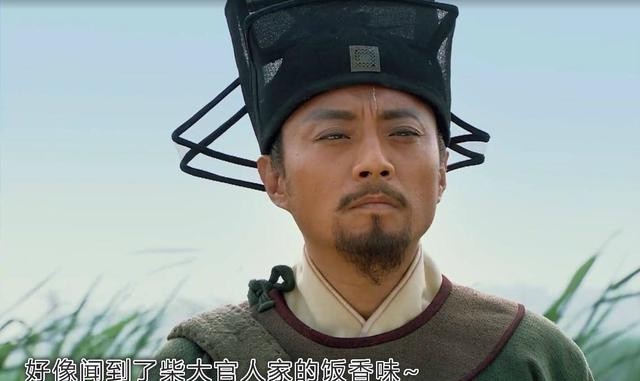 面子|赵匡胤对柴家子孙不错?柴宗训20岁离奇去世?是否只是面子工程