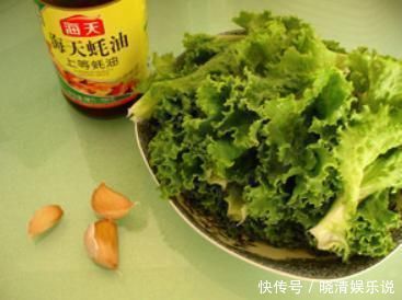 蚝油生菜|晚上经常吃这菜，体重悄悄往下掉，低热量低脂肪，5分钟就能搞定