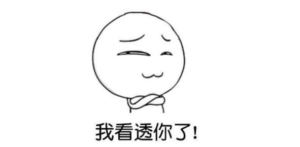 大牌|女人喷香水时,2个习惯会很“掉价”,大牌香水也躲不过