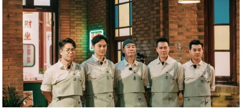 《大湾仔的夜》开业小春变陪聊，张智霖靠口才得夸，盈还是亏呢？