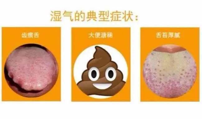  再也|泡脚的时候加点它，三天逼出体内湿气，再也不用去拔罐了！