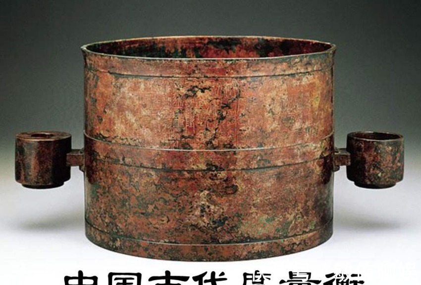 度量衡|度量衡里出政权,田氏代齐的背后是什么,度量衡的产生与发展