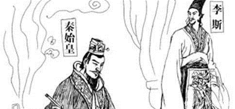 荀子|他是荀子弟子,曾位极人臣,却因这件事,下场惨淡