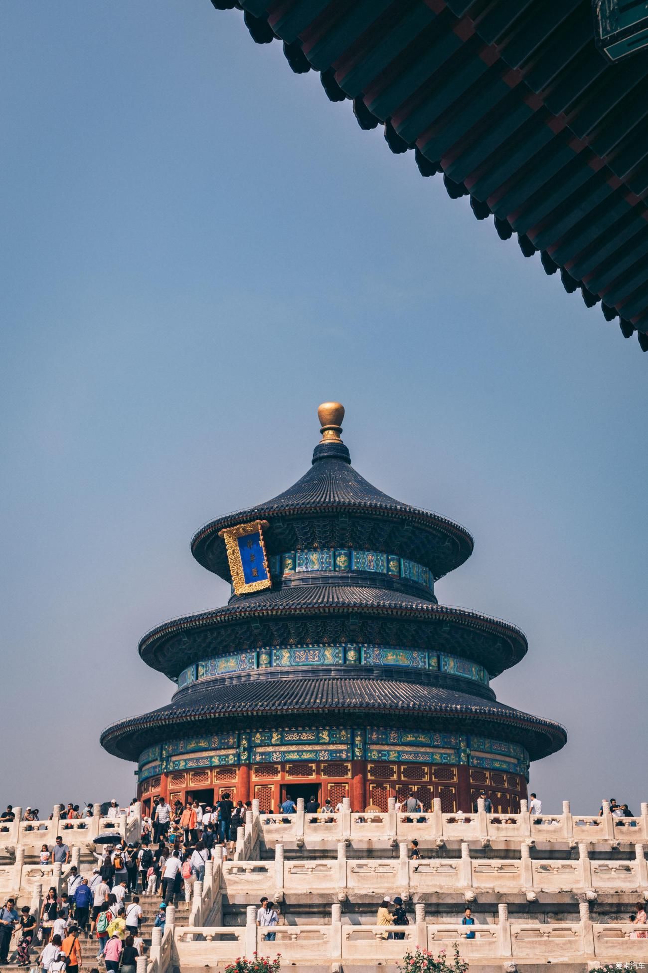 中薪|品味京城探索皇室与市井