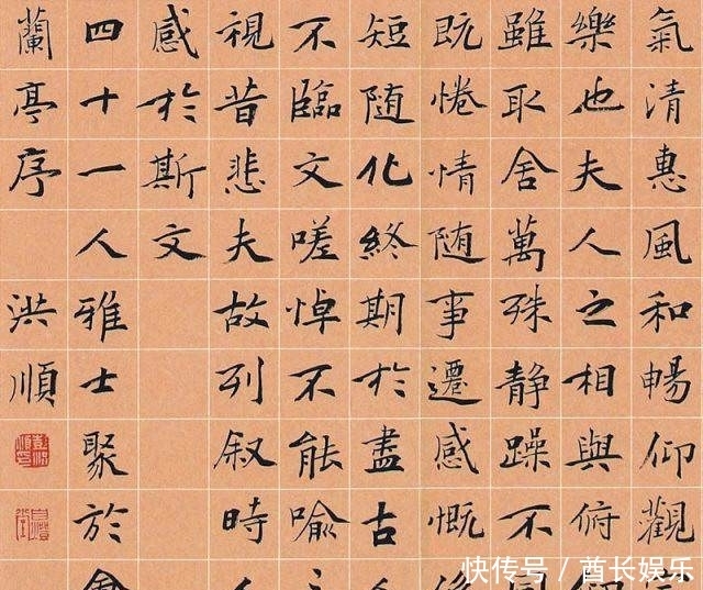 第八届中国钢笔大赛特等奖彭洪顺:工工整整写字,堂堂正正做人!