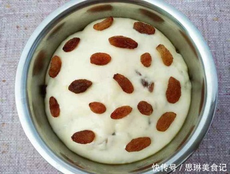 葡萄干|不揉面,不加泡打粉,教你蒸葡萄干发糕,蓬松香软,比蛋糕还好吃
