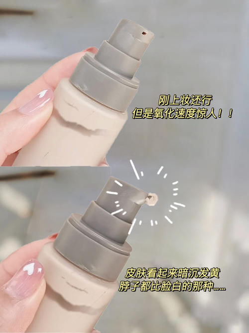 夏日网红产品红黑榜，没一个能打！千万别买错！