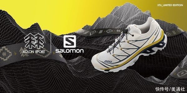 xt-6联名鞋款|KOLON SPORT携手SALOMON，打造安全舒适的轻户外之履