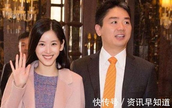 红包|京东怎么了 悄悄的改了名字, 刘强东退居二线