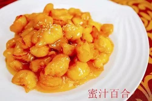 慢性支气管炎|百合养阴润肺、清心安神,怎么吃才最好中医师来教你