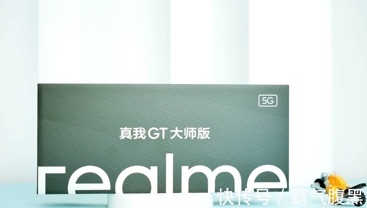 手机|8GB+65W，不到两个月就降价，骁龙778G处理器价格新低