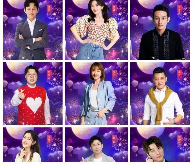 四大中秋晚會收視公布，央視兩大晚會一騎絕塵，芒果臺跌下神壇