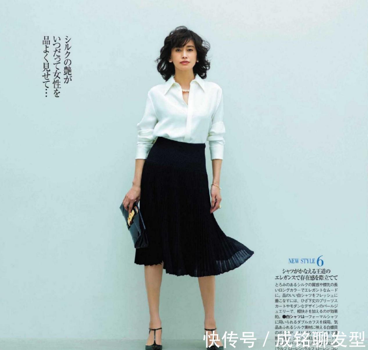 rin人到中年穿衣显瘦很重要,看看这位博主的教科书穿搭,高级又遮肉