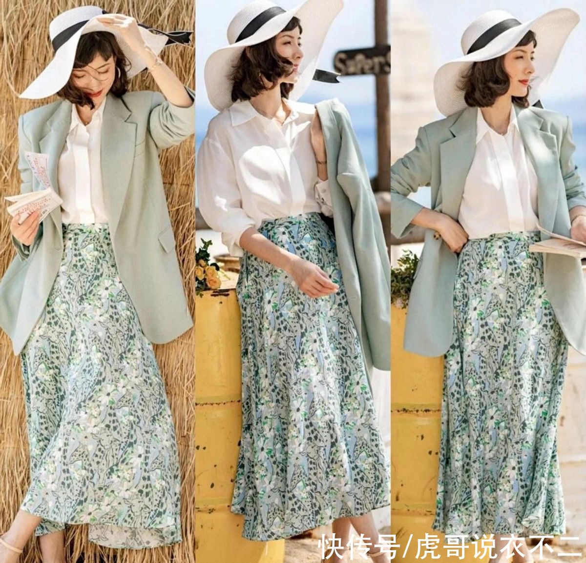 衬衫|40岁女人可照搬的优雅穿搭，掌握这些搭配公式，优雅知性又时尚