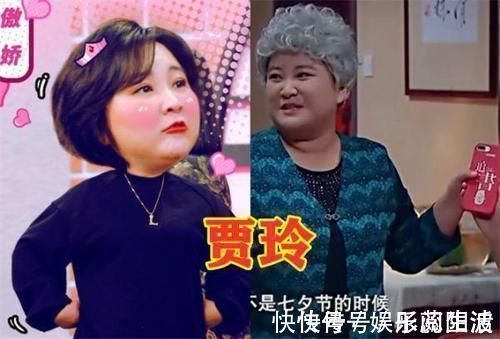 关晓彤|王牌家族手机壳有多特别,华晨宇动漫迷,沈腾简单,看到关晓彤好自恋啊