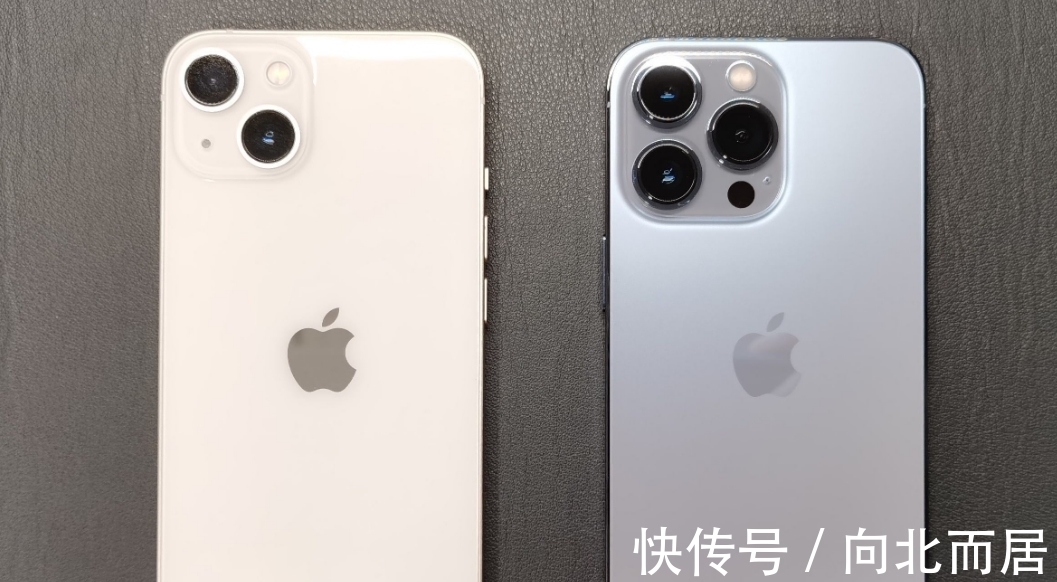 xdr|iPhone13再次降价，全系版本已重回低价，网友：终于等到了