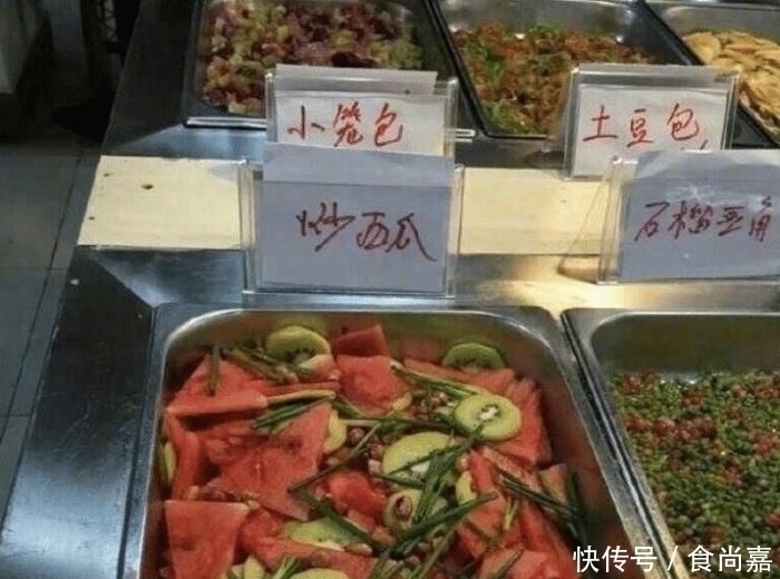 顶尖985食堂硬核饭菜，网友看了想舔屏学生能不折腾水果吗