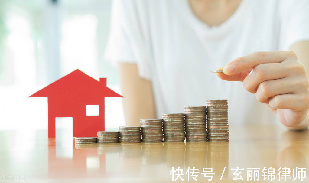 房屋|市里的房价已经一万多了,我为什么不能按照城市房价要补偿?