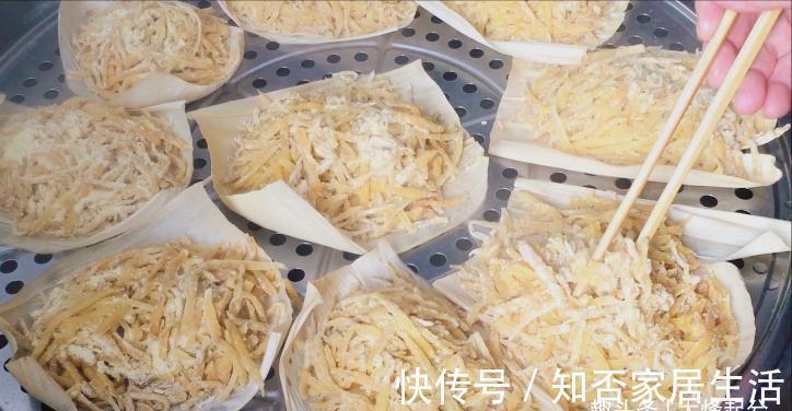 红薯|秋天,推荐一种菜,营养滋补不长肉,蒸一蒸太香了,上桌给肉不换