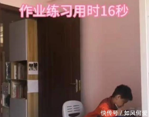 挑不出|“最懒小学生”火了，写作业耍尽小聪明，老师挑不出错无奈之下打勾