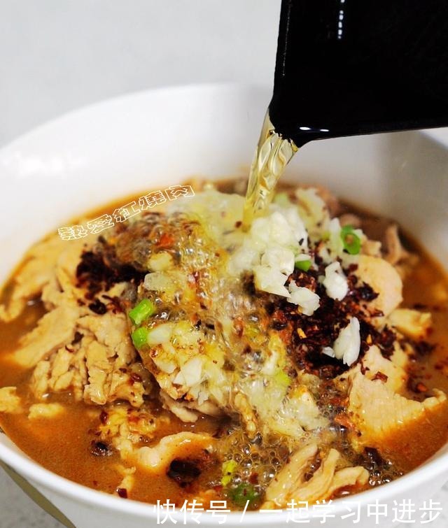 鸡胸肉的这个做法超好吃,又滑又嫩麻又辣,鲜香开胃真下饭!