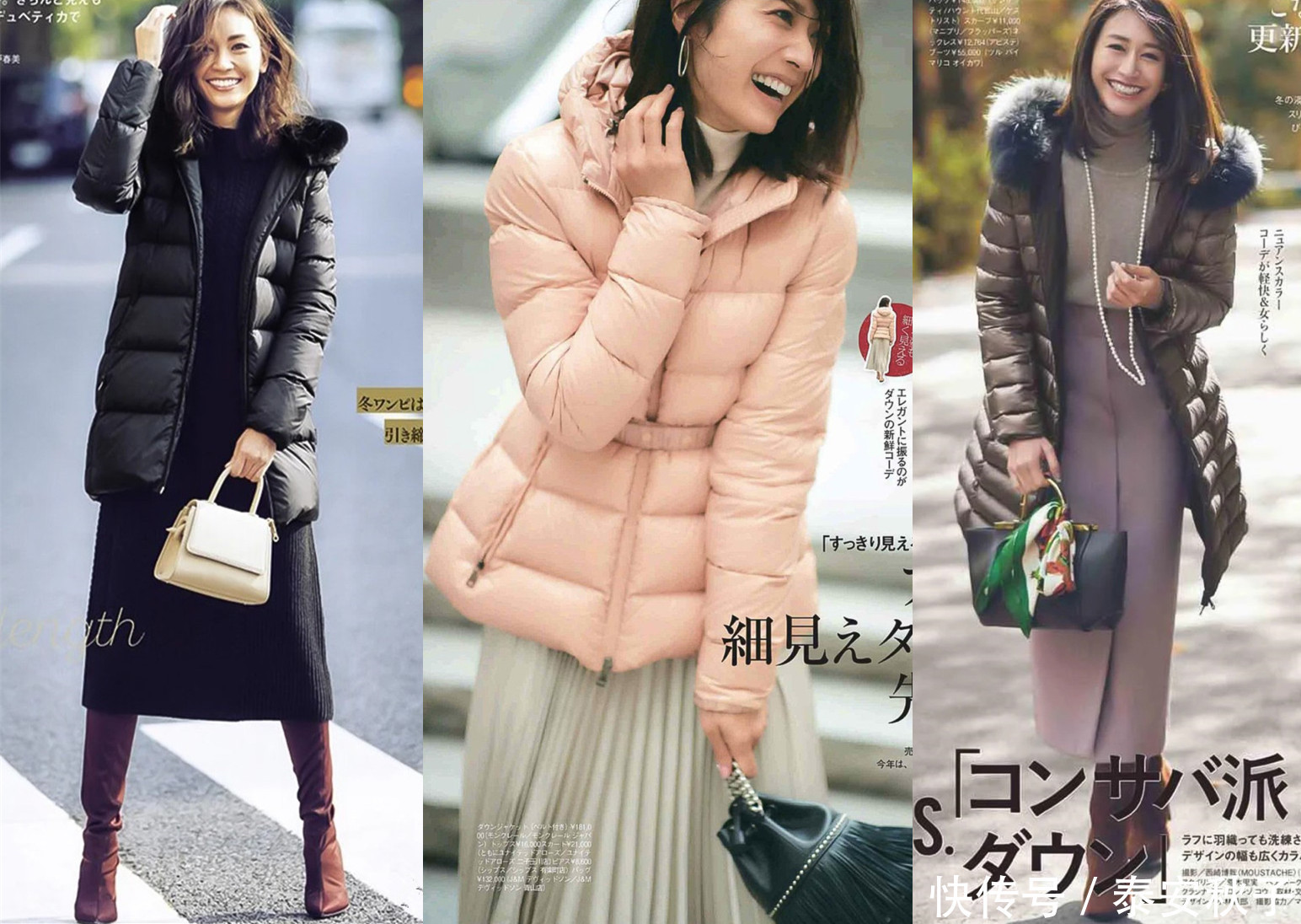 女人|建议40岁+的女人:少穿打底裤!跟着博主学搭配:优雅减龄又高级