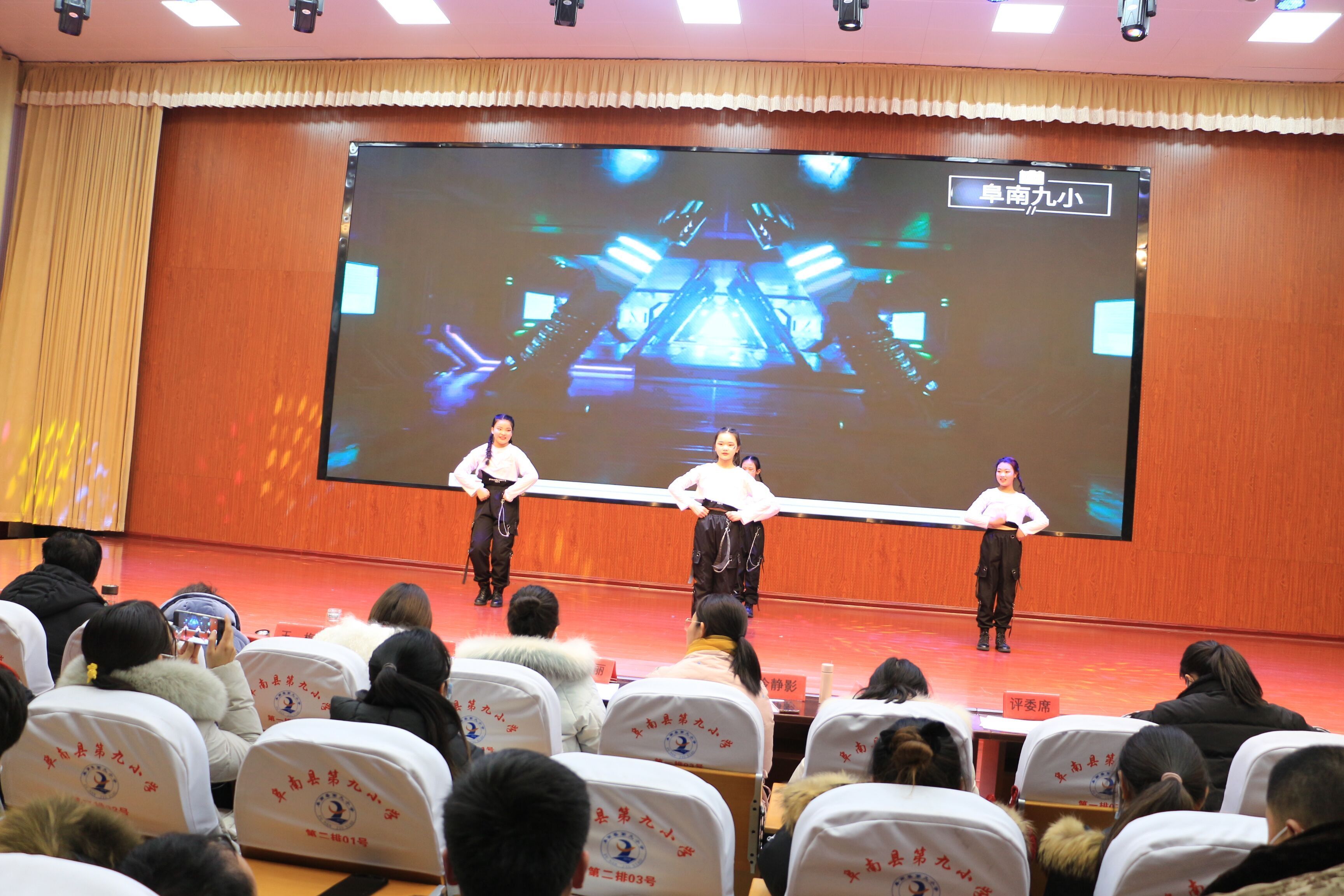 齐聚一堂 共享视觉盛宴——阜南九小首届校园艺术节,速度围观