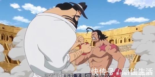 费舍尔|海贼王中的兄弟组合,默契配合摧枯拉朽,感情深厚实力强大