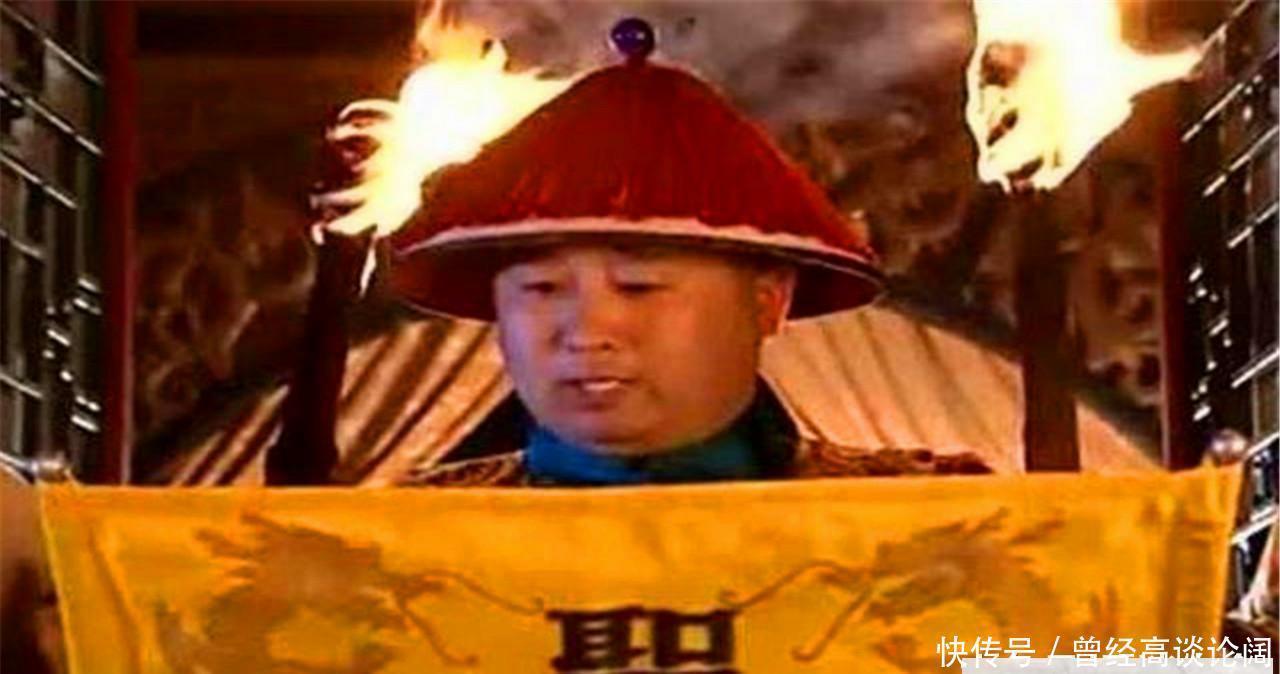 古代|古代为何无人制造假圣旨?古人:你看上面的第一个字,如何能造假