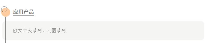 200㎡简约大平层，恬静自然，还原生活本味！|实景案例分享| 还原