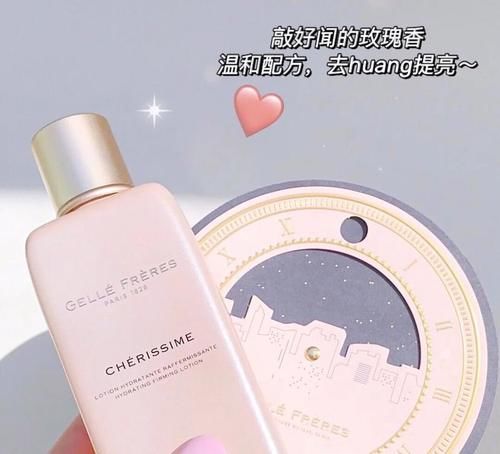 如果水乳有段位，来康康你的水乳是“青铜”还是“王者”！